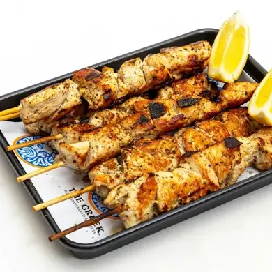 Chicken Souvlaki Skewer
