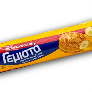 Papadopoulos Banana Cookies